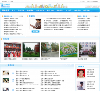 ��ѧԷ��У����school.3xy.com.cn