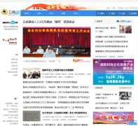 ������ynyan.com