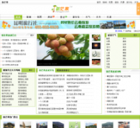 ã��������mangguo.com