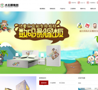 ����Ҭ����dwywooden.com