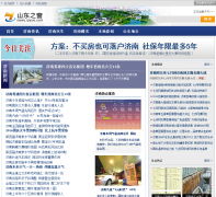 ������ɽ������Ƶ��news.qiyue.com