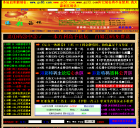 �۲���̳266y.com