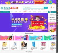 ������wushang.com