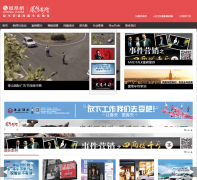 ���Ӱ��biz.ifeng.com