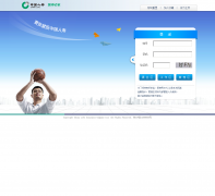 ����e�ҹ���ehome.e-chinalife.com