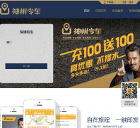 ����ר��10101111.com