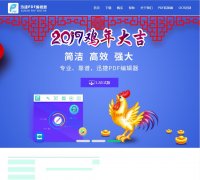 Ѹ��pdf�༭��bianji.xjpdf.com