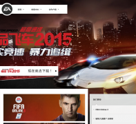 EA�ٷ�������ea.com.cn