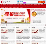 ���ƾ�www.zcaijing.com