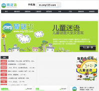 ������ cmy123.com