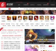 ���ֻ�benshouji.com