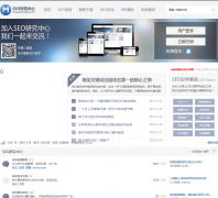 SEO�о�����bbs.moonseo.cn