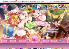 ������С���ɹ���hua.61.com