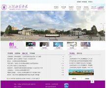 ����ʦ��ѧԺsru.jx.cn