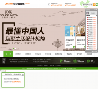 ҵ֮��װ�μ���yzf.com.cn