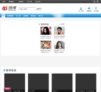 ΢��̨��վtw.weibo.com