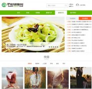 ƽ��������panjk.com