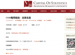 ͳ��֮��cos.name