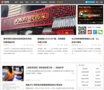 ����xdnice.com