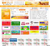 �����˲���189rc.com