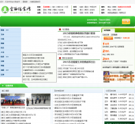 �����ʳ��82158.com