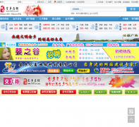 ��������0537jx.com