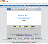 ʱʱ�ȷ���ֱ��live.ssbifen.com