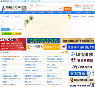 �Ͳ���Ƹjob.zbinfo.net