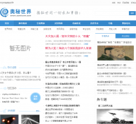 ��������aomicom.com