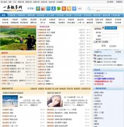 һƷ������07938.com