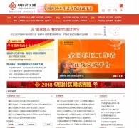 �й�������www.cncn.org.cn