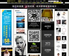 ŷ���������2008php.com