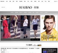 ����ʱ����fashion.haibao.com