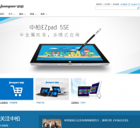 �������аص��Լ������޹�˾jumper.com.cn