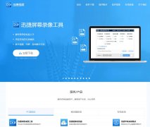 Ѹ����Ƶwww.xunjieshipin.com