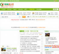 8181������8181.cn