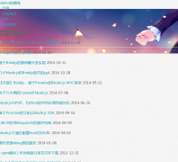 welefen�����welefen.com