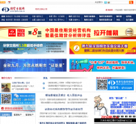 �ڻ��ձ���qhrb.com.cn