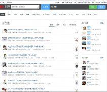 �����ʴ�ask.rednet.cn