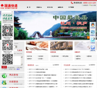 ��ͨ���gto365.com