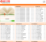 ��׼������bzxz.net