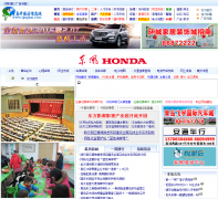 �Ƶ���Ϣ��qingkai.com