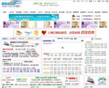 ������������izy.cn