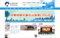 ̨������576tv.com