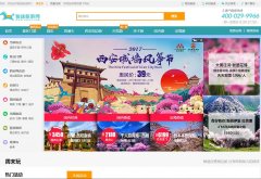 ��;��www.juntu.com