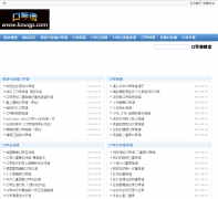 ��������kouqp.com