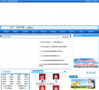 �˳��н�����ycsjyj.com