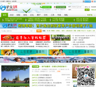 ¿����traveler365.com