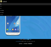 ��׿�ٷ���վlidroid.com