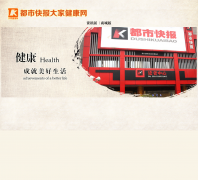 ��ҽ�����djjk.cn